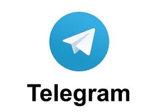 Telegram 被盜