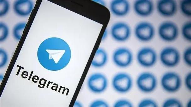 Telegram Chinese