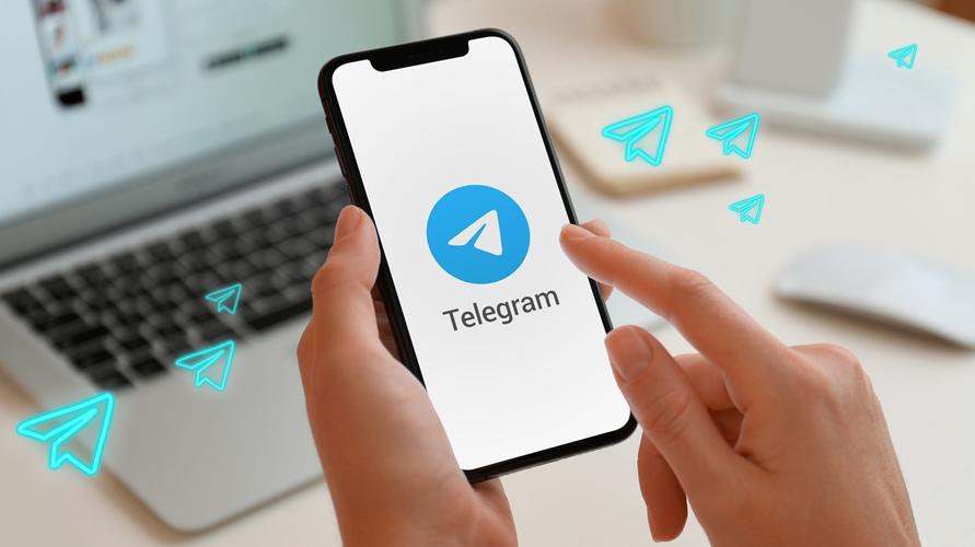 電報 Telegram