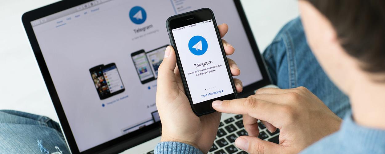 Telegram Chinese