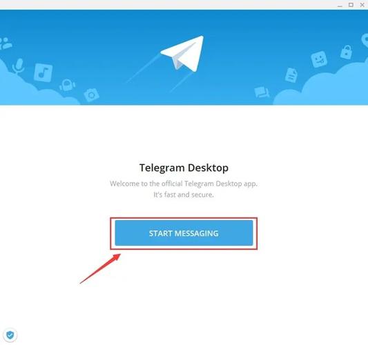 Telegram 電話