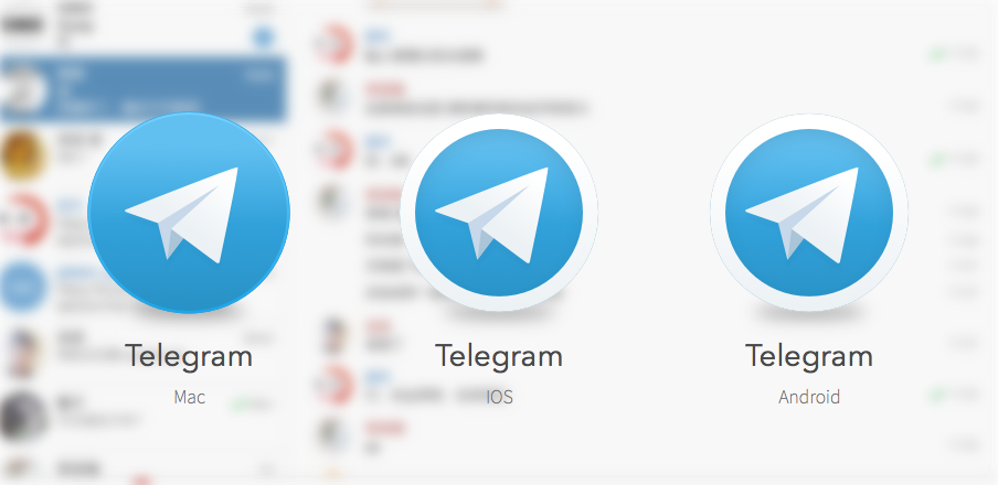 Telegram 雲端